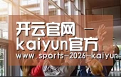 企业理念