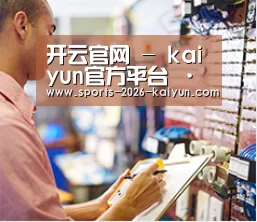 研发能力标题三